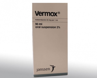 Vermox 20 mg/Ml (30 ml)